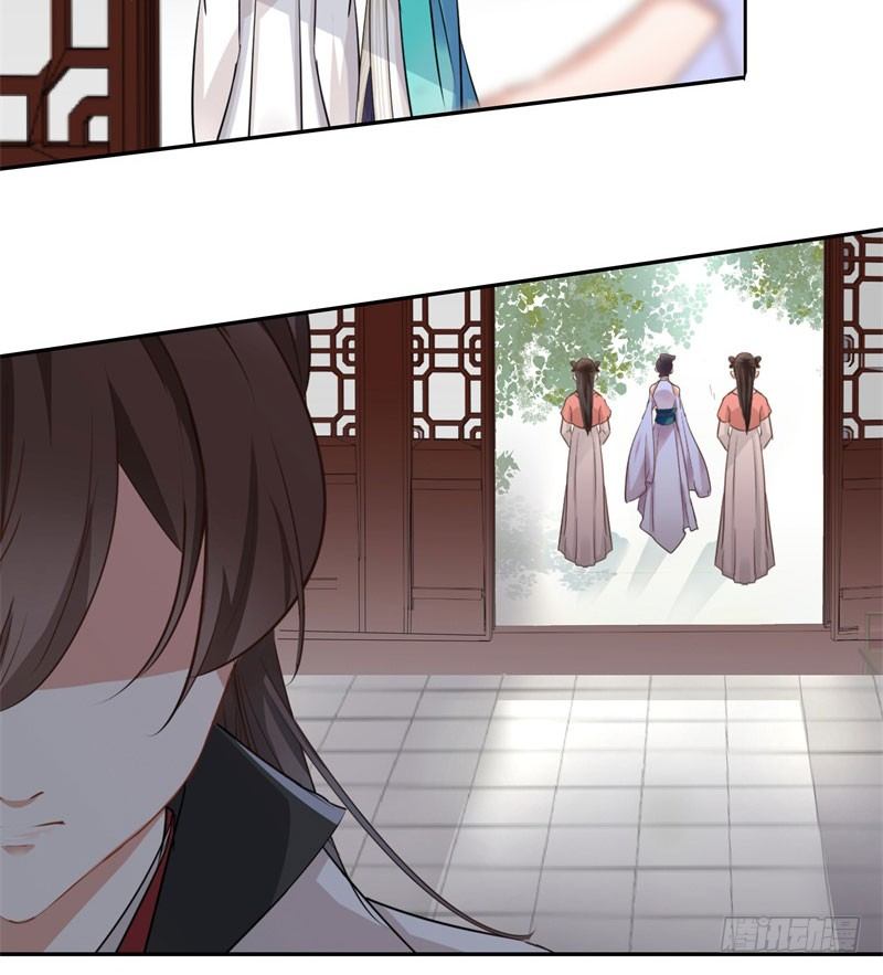 6  亲……亲了！4