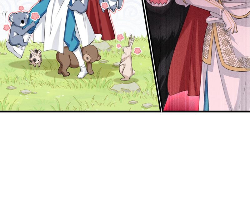 玉髓怎么会在这里？12