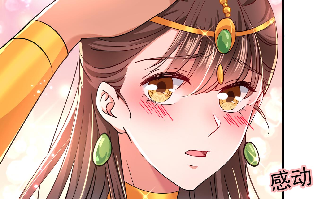 第291话 六哥的过去29