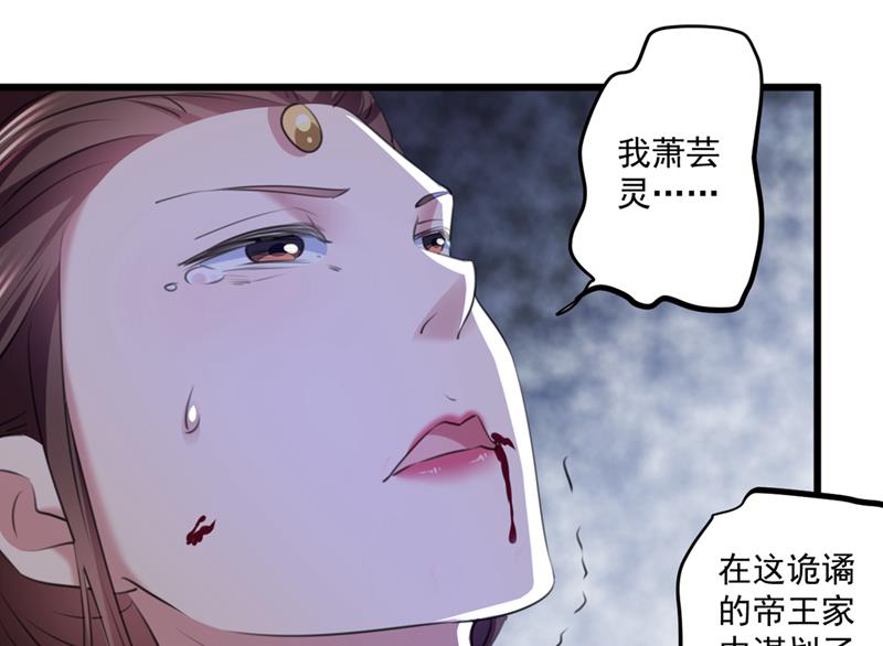 早知今日，何必当初37