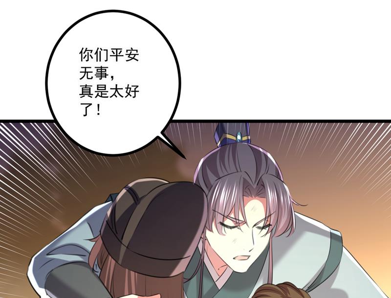 涵儿，谢谢你24
