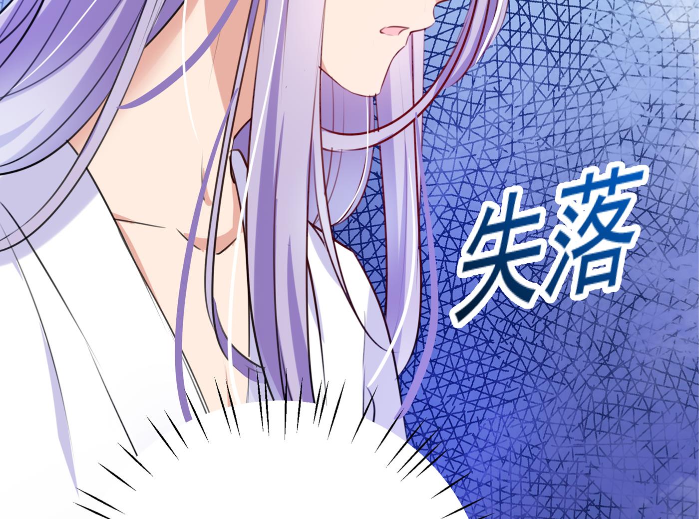 和莲舟彻底了断20