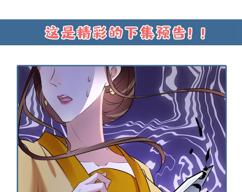 林昭不是我的孩子49