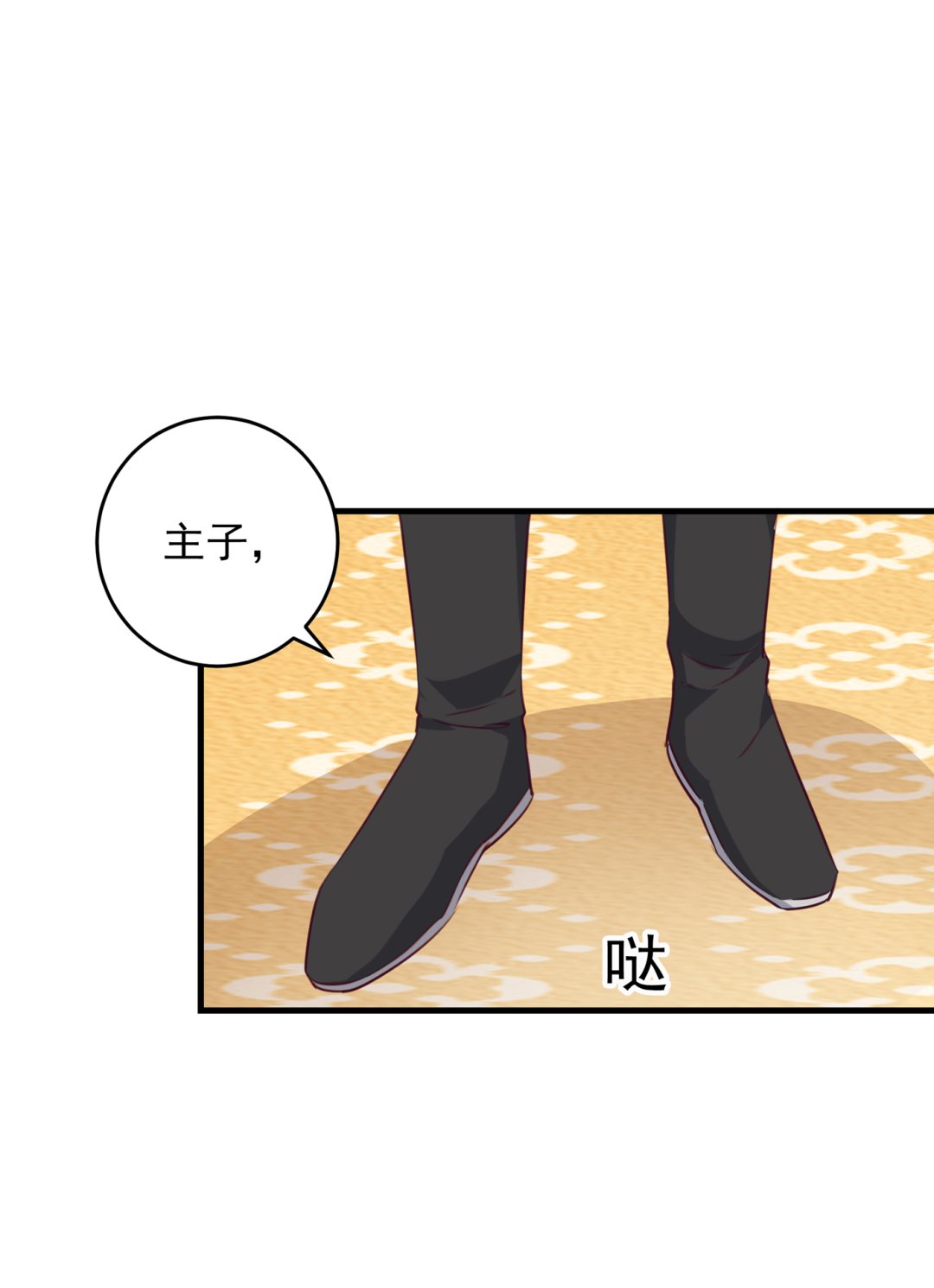涵儿越来越厉害了21