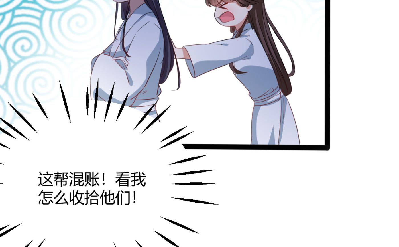 走错浴室了！24