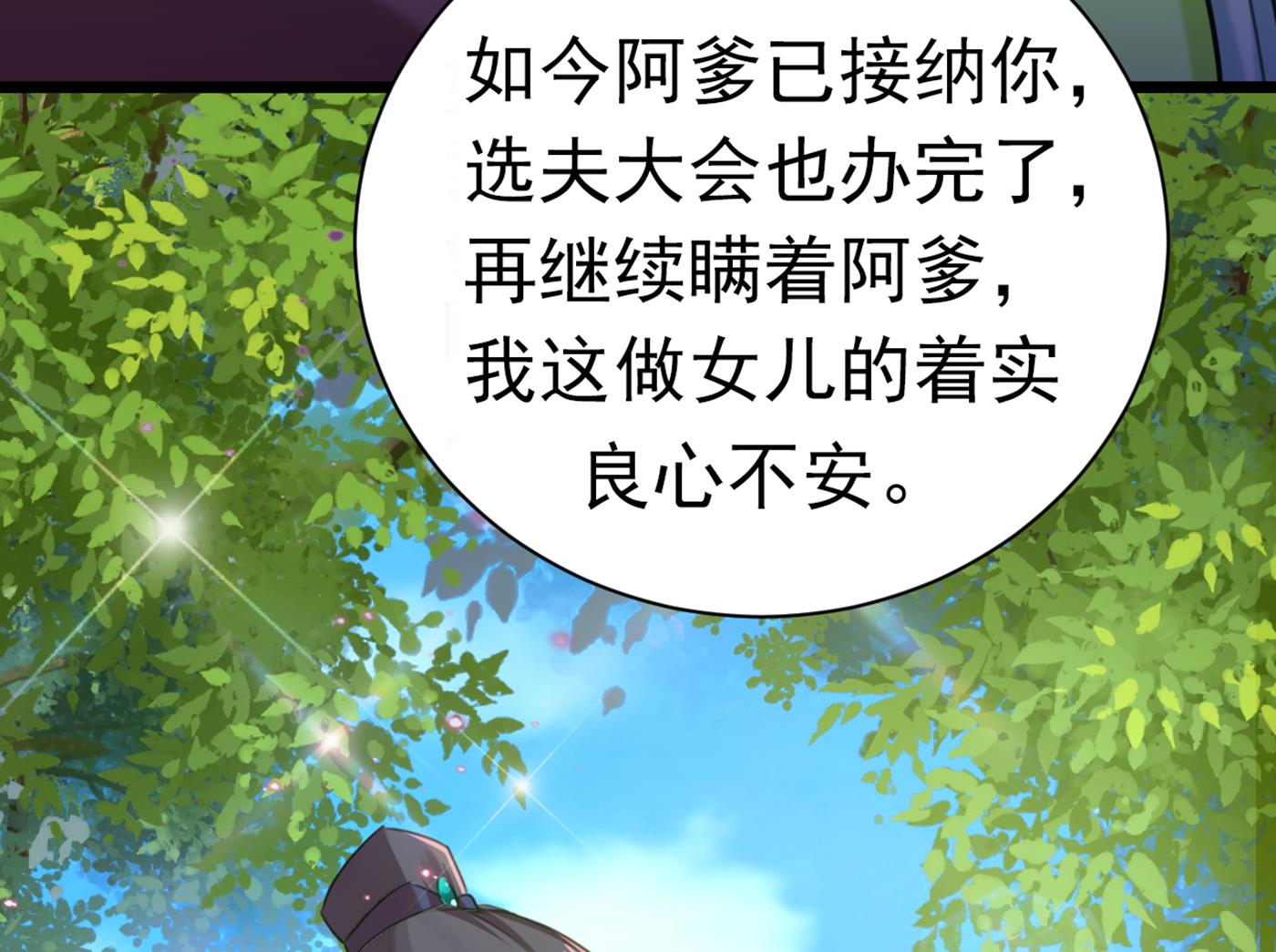 到底是谁的问题？20