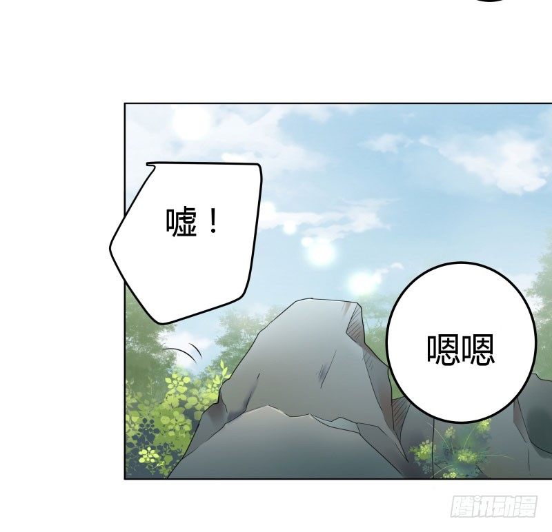 6  亲……亲了！22