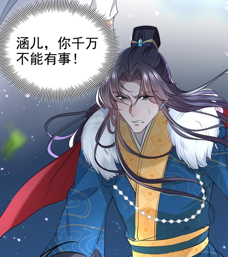 美人计yyds6