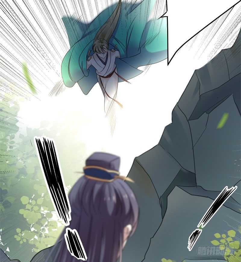 6  亲……亲了！45