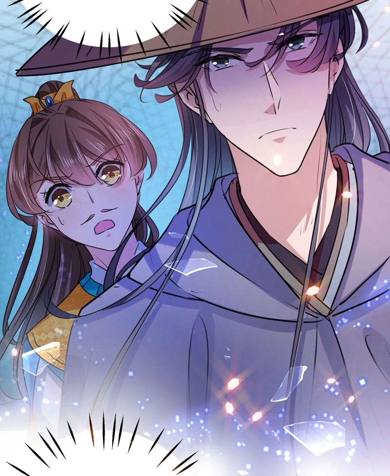 第261话 她的纹章不见了？！65