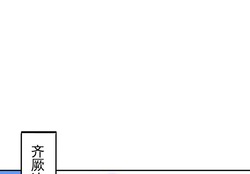 泰妍，跟我回家吧！17