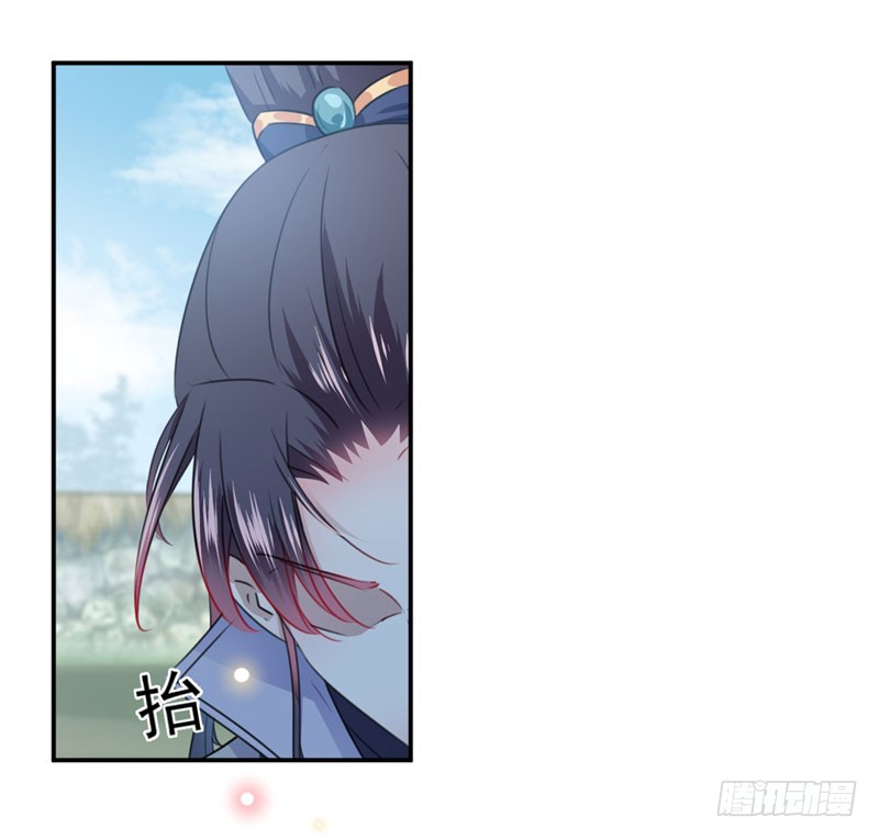 96 逗逼易容术10
