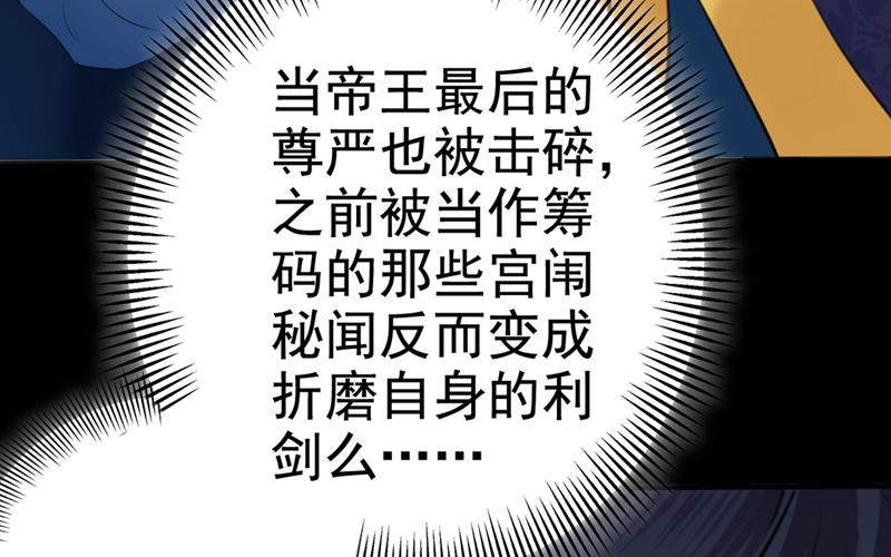 美人计yyds20