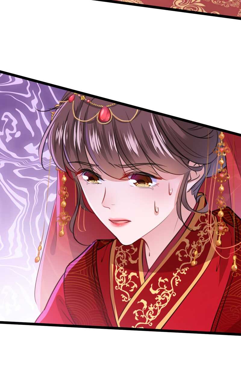 第208话 她岂是你能碰的！19