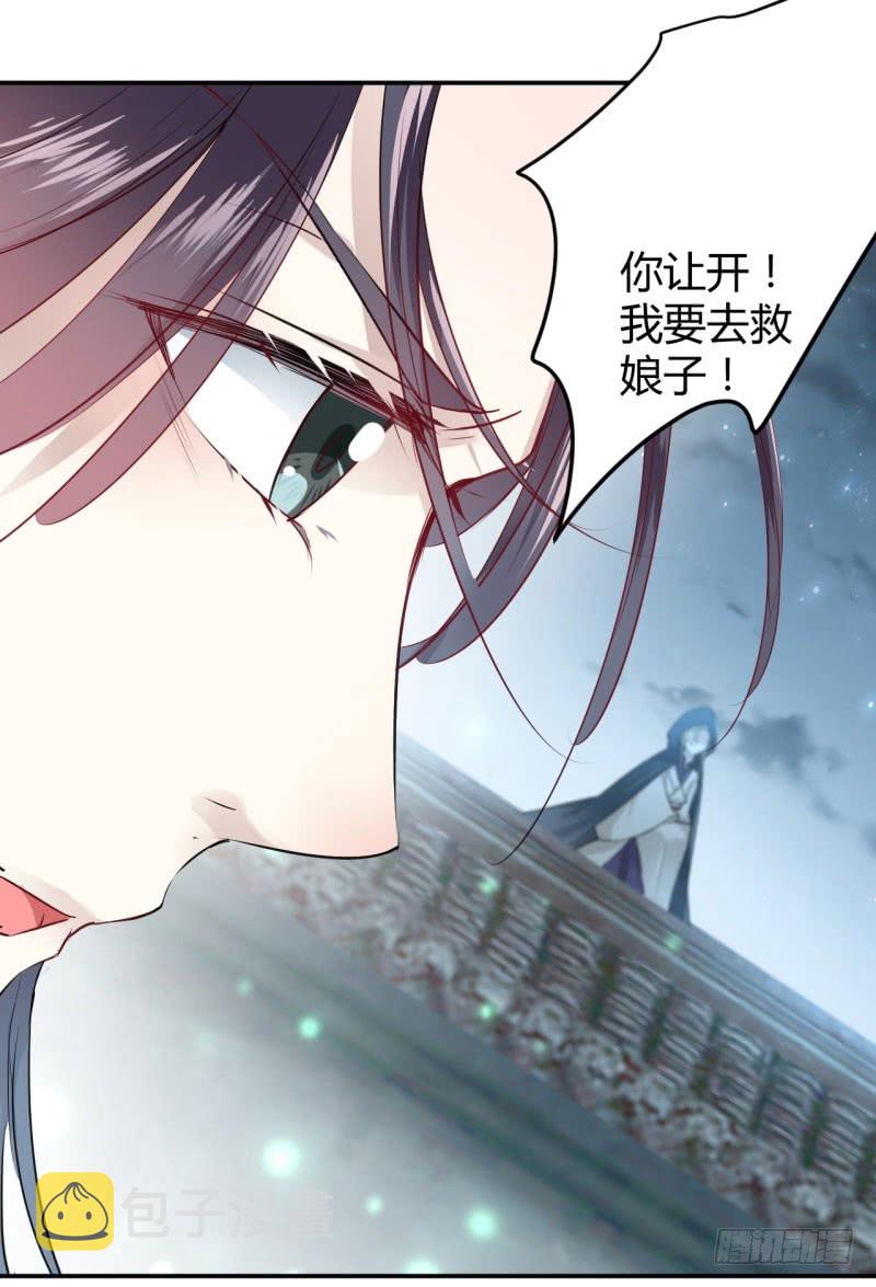 46 用刑31