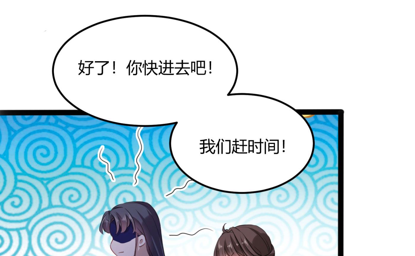走错浴室了！23