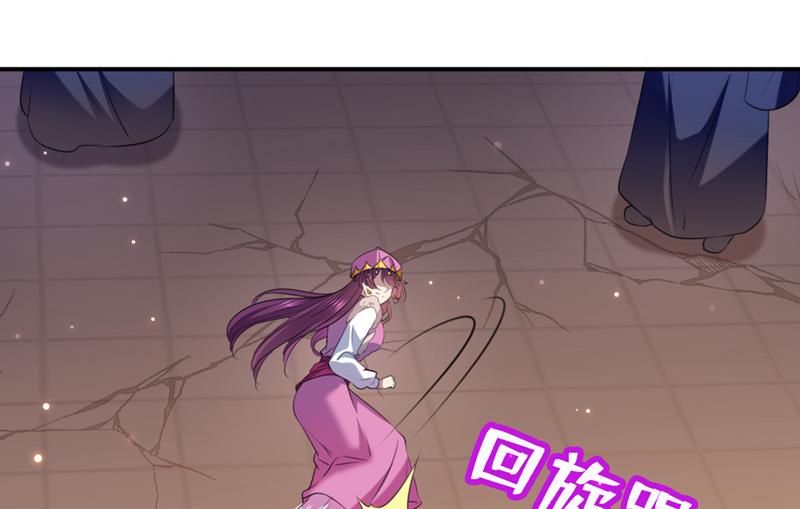 涵儿别怕！13