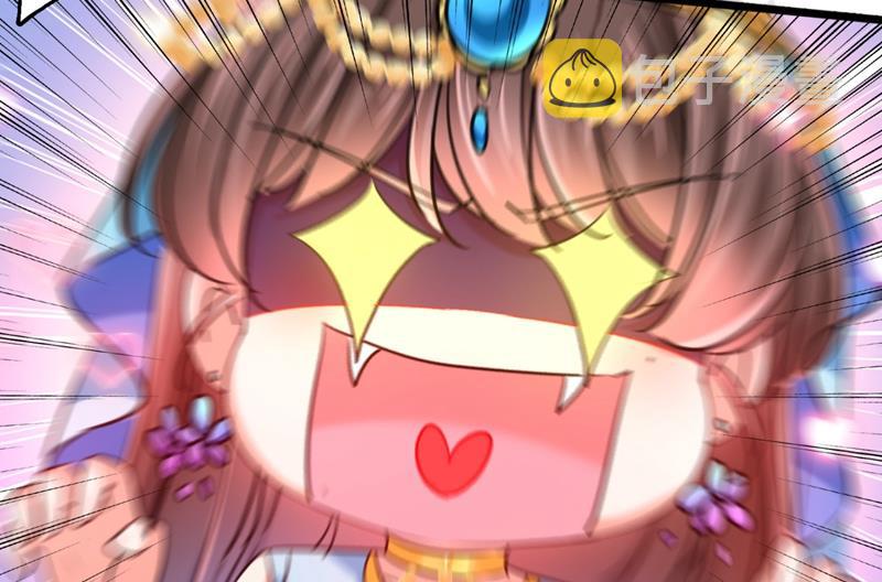 第246话 小心猛兽！25