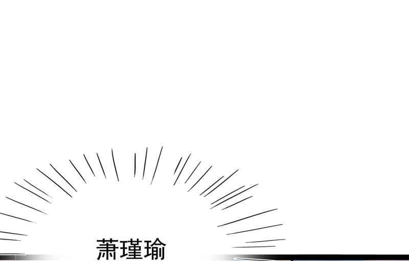 最喜欢你！47