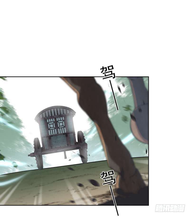 66 春~光~无~限10