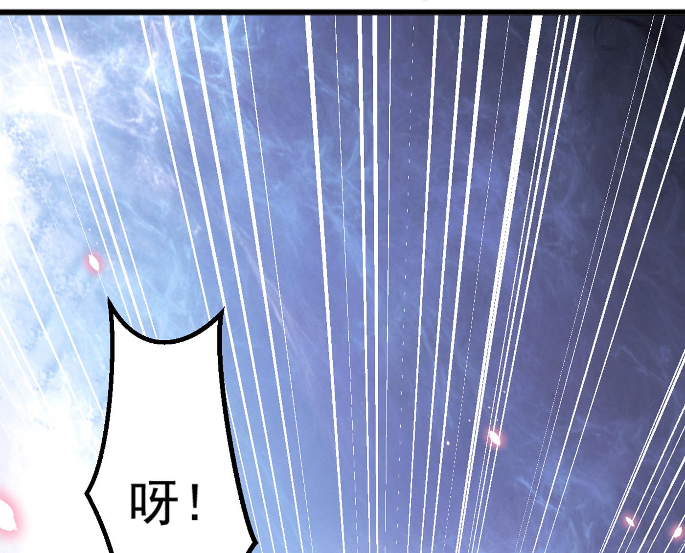 第299话 出现第三个萧瑾瑜！62
