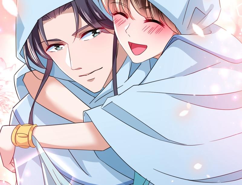 第248话 夜审柳清风！51