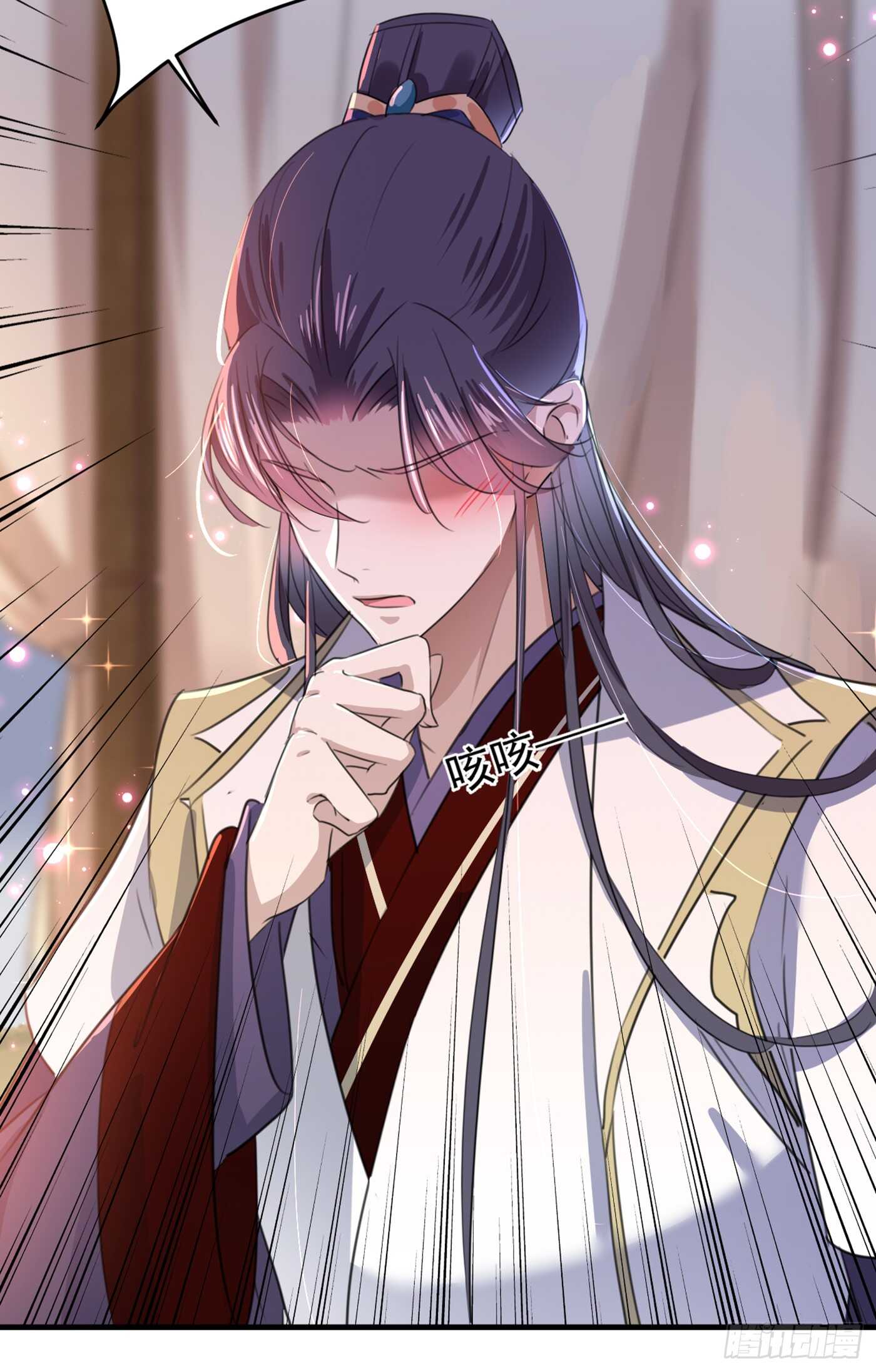 第177话 难道我是女流氓？26