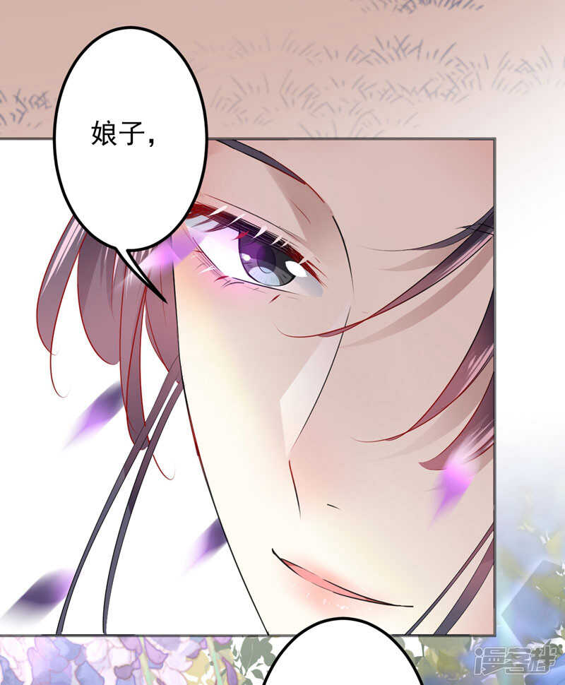 68 脸红心跳的老司机11