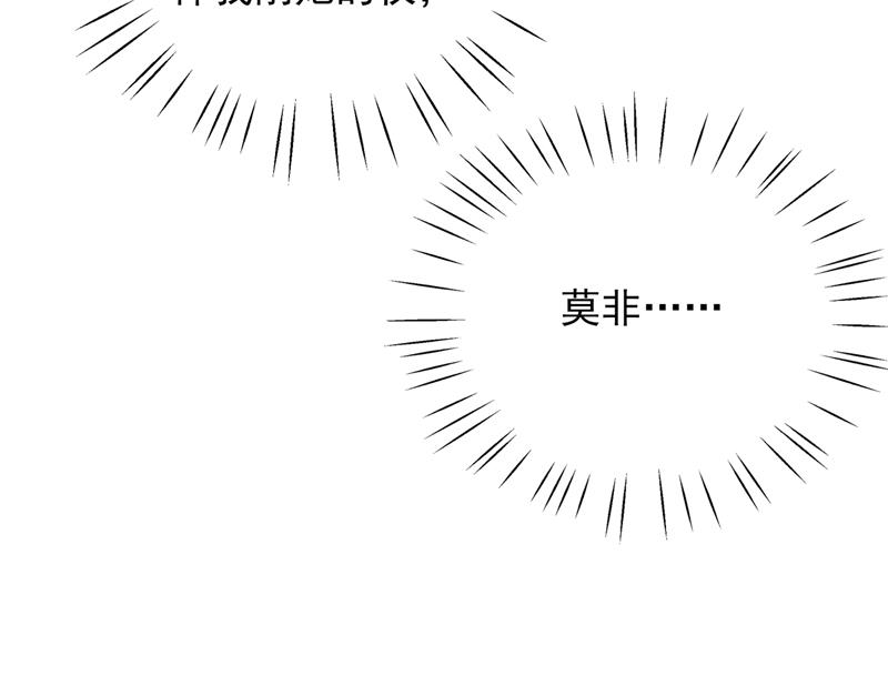 演戏给谁看呢？11