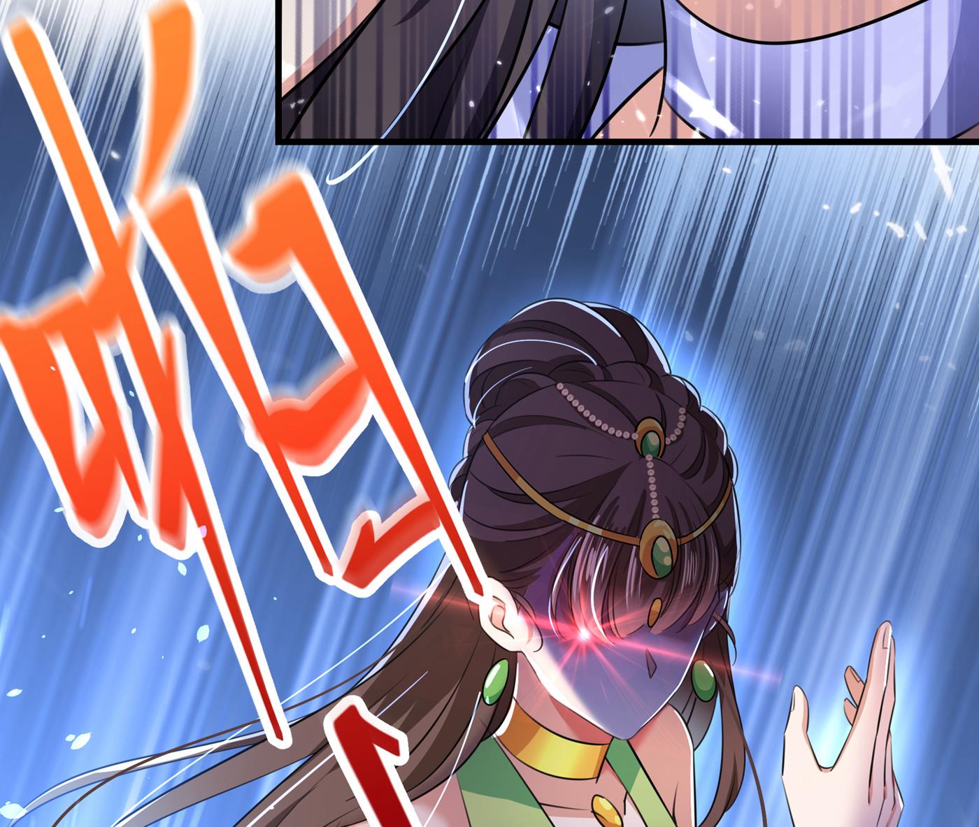 第287话 西厥皇室的特别招待29