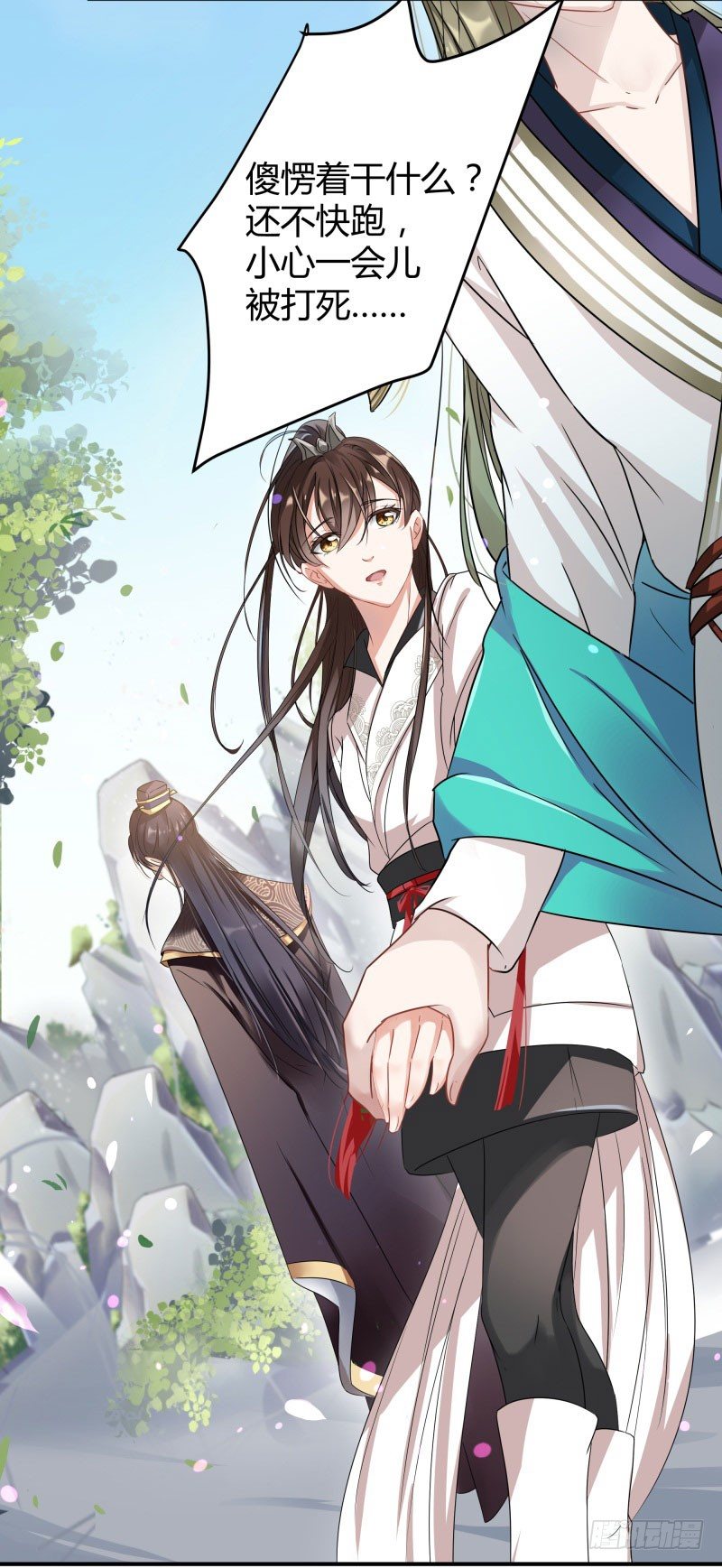 7 逛街18