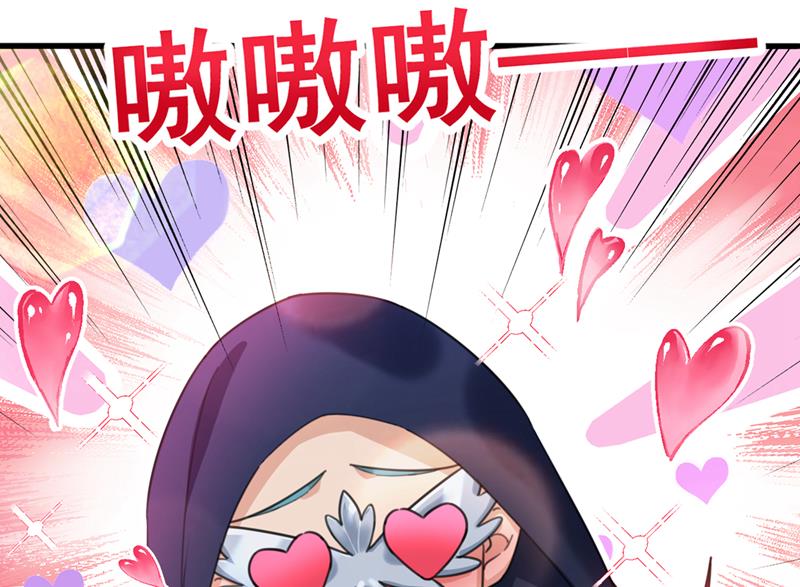 美人计yyds57
