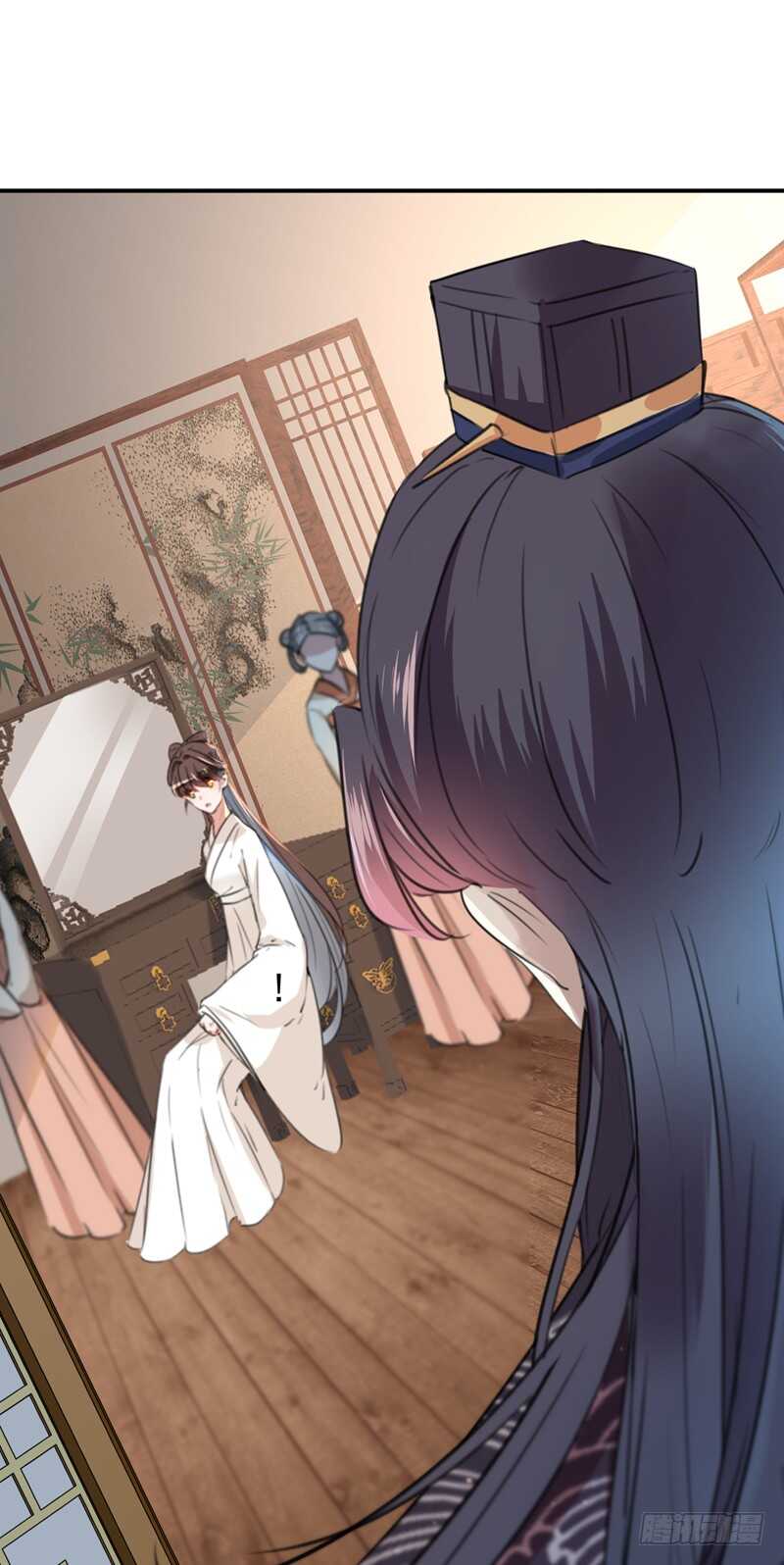 第207话 喜欢就要上！6