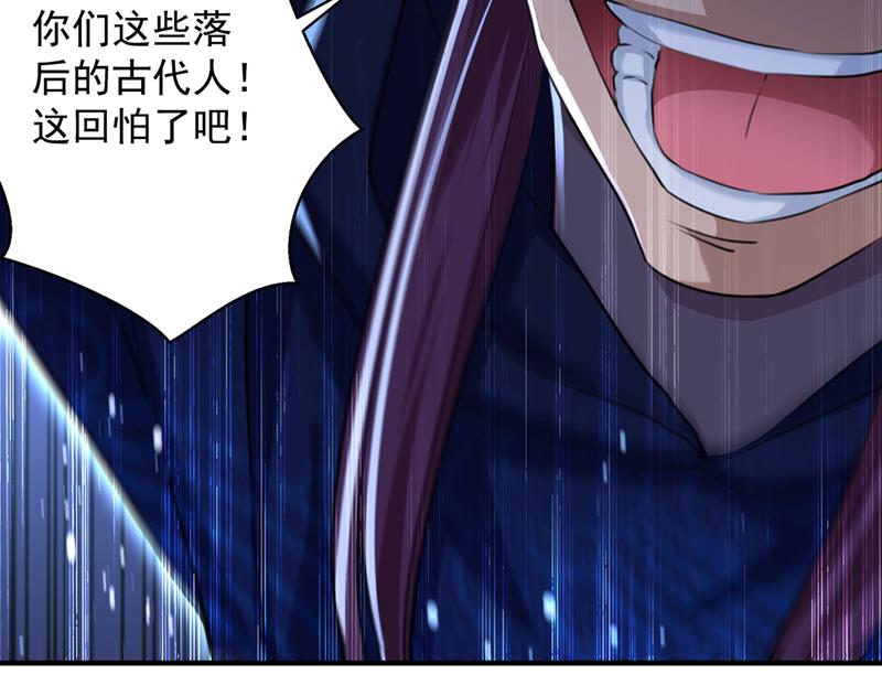 涵儿别怕！37