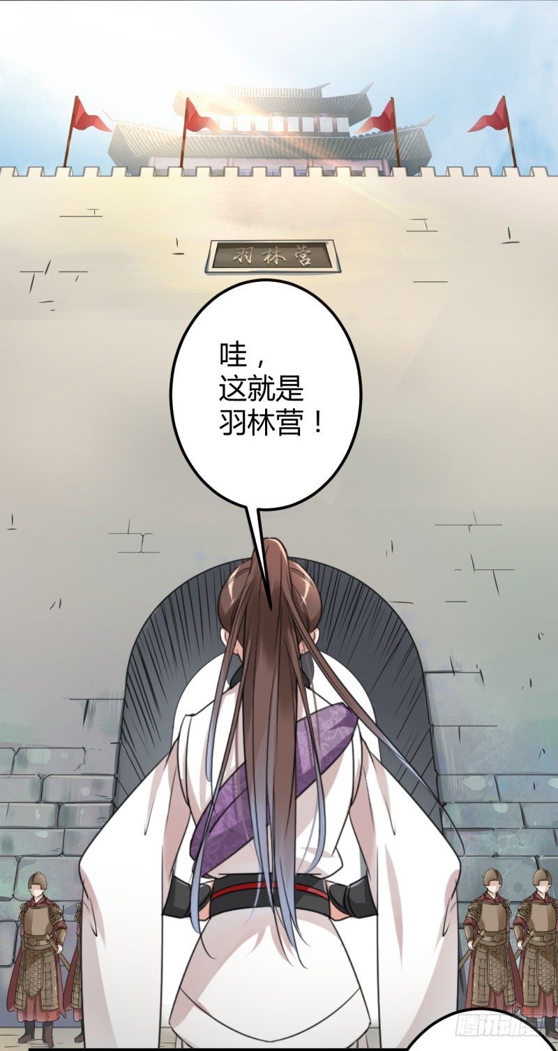 14 佛堂33