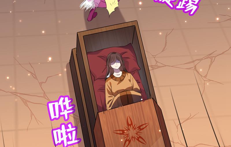 涵儿别怕！14