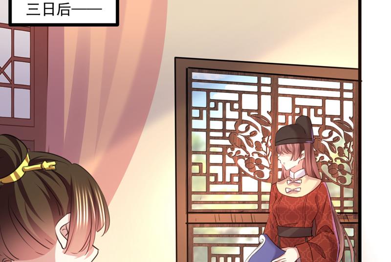 生同衾，死同穴15