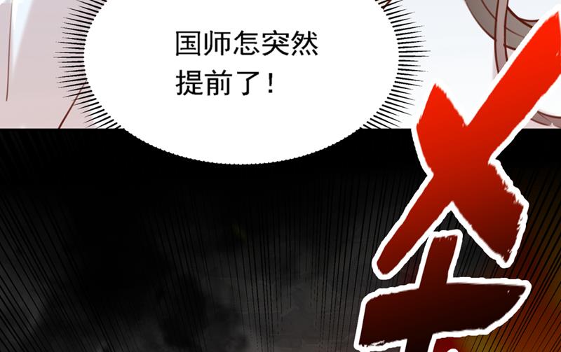 答应我，保护好自己64