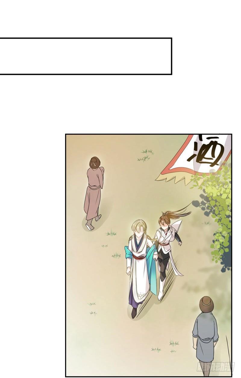 7 逛街20