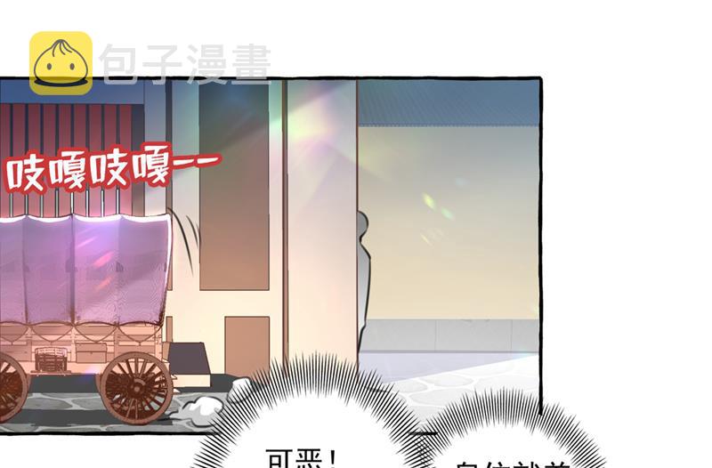 你赶紧离开萧瑾瑜44