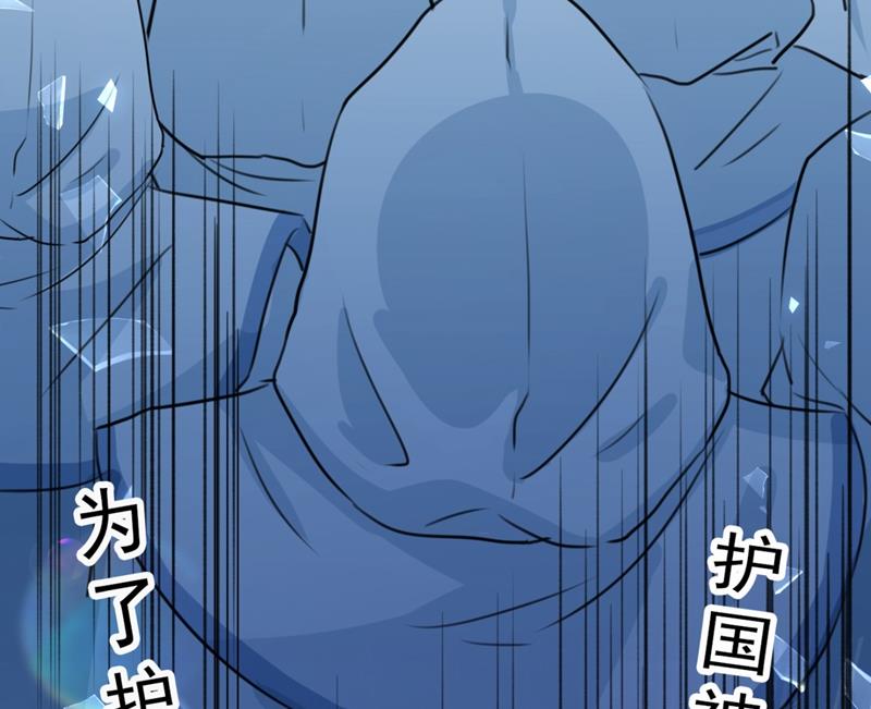 求女路漫漫~62