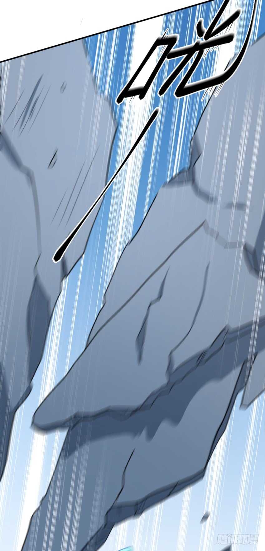 第162话 不舍得把我给别人？7