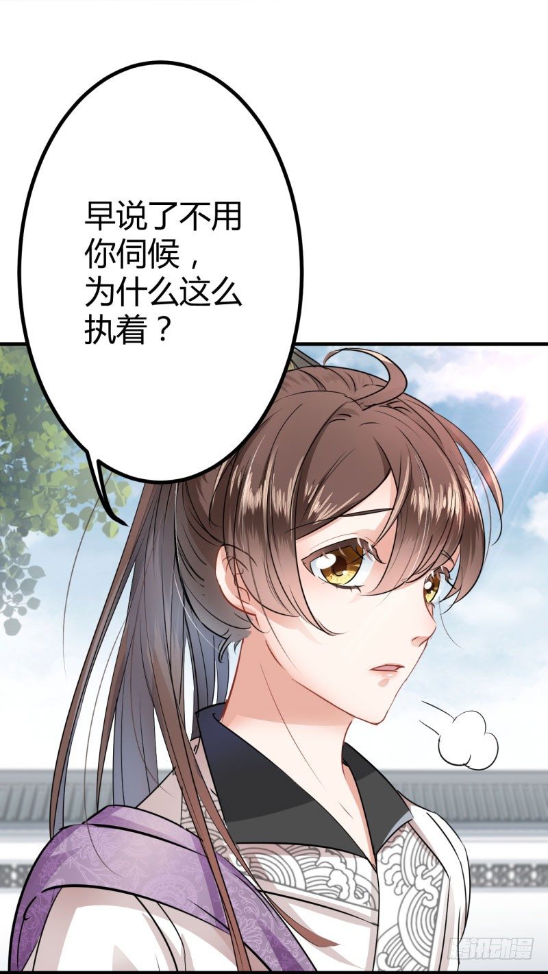 14 佛堂26