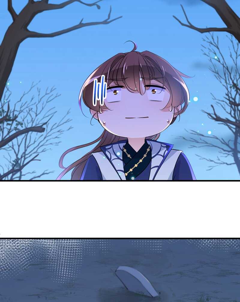 第201话 你已经成了我的软肋37