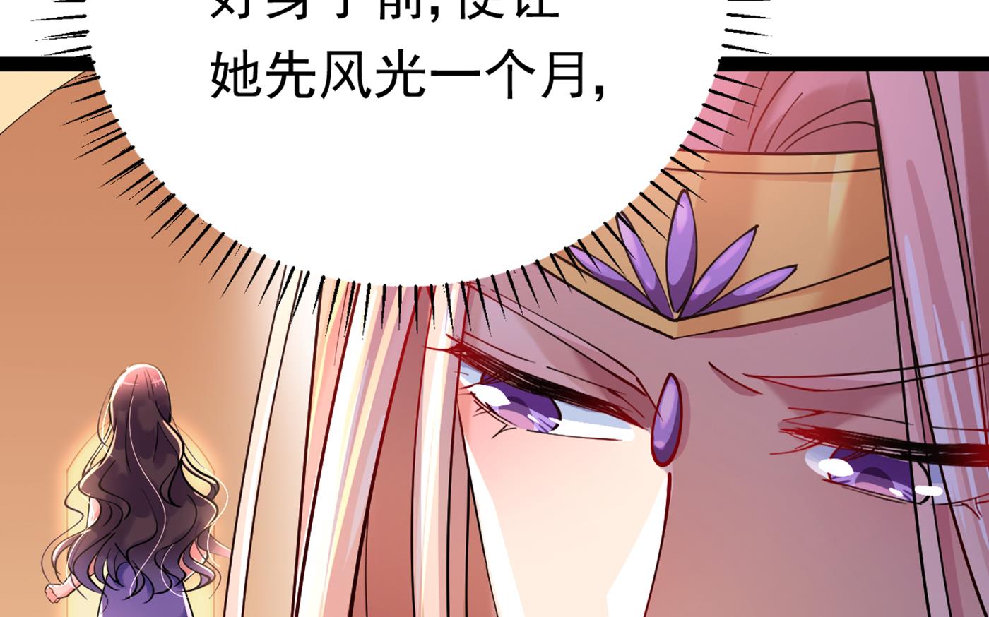 面临抉择17