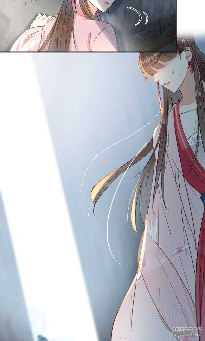30 是她？3