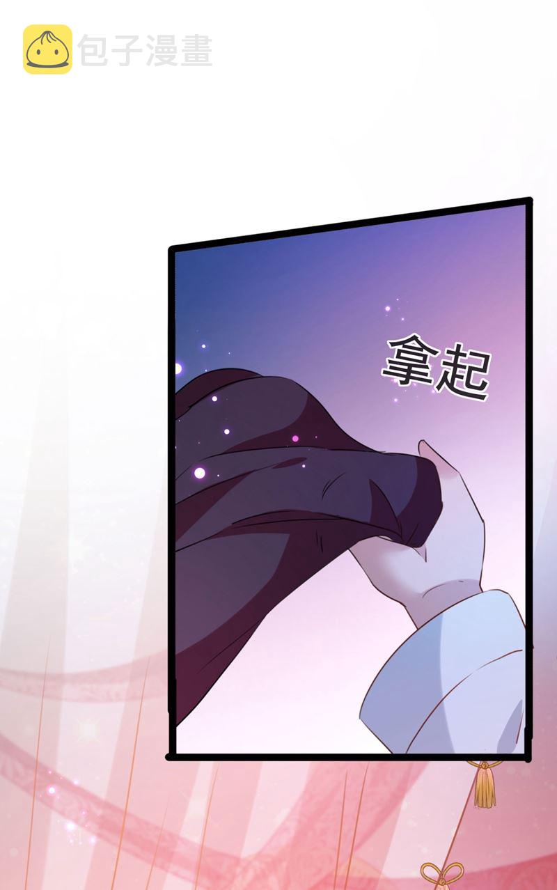 夜审柳清风！10