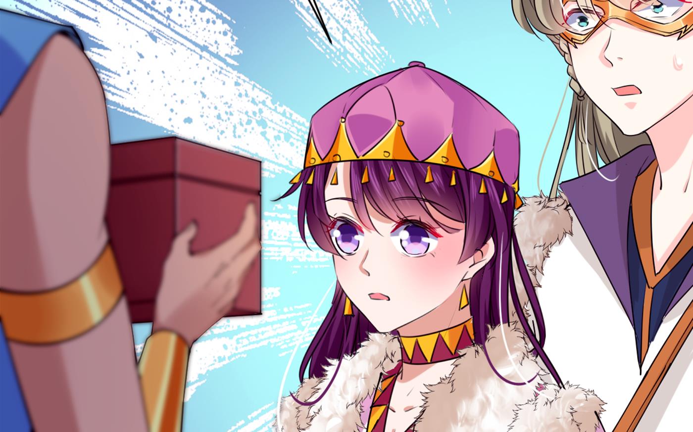 第297话 让公主怀上我的孩子53