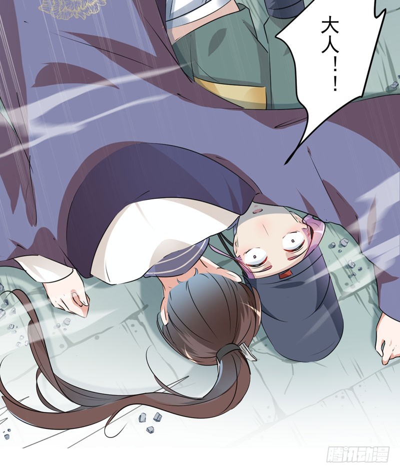 76 掉裤子了44