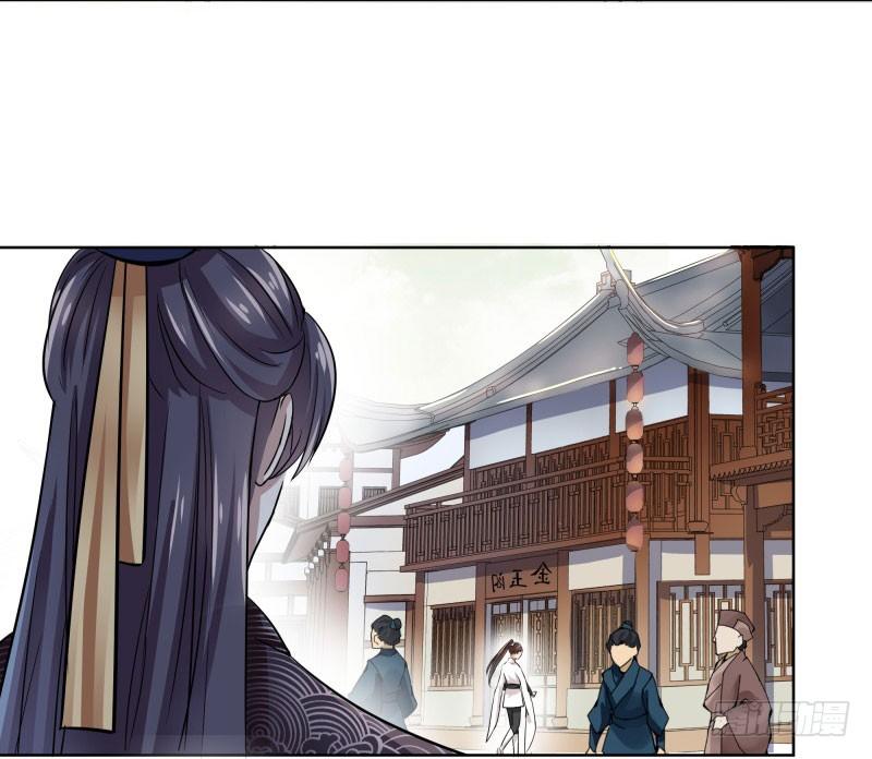 7 逛街43